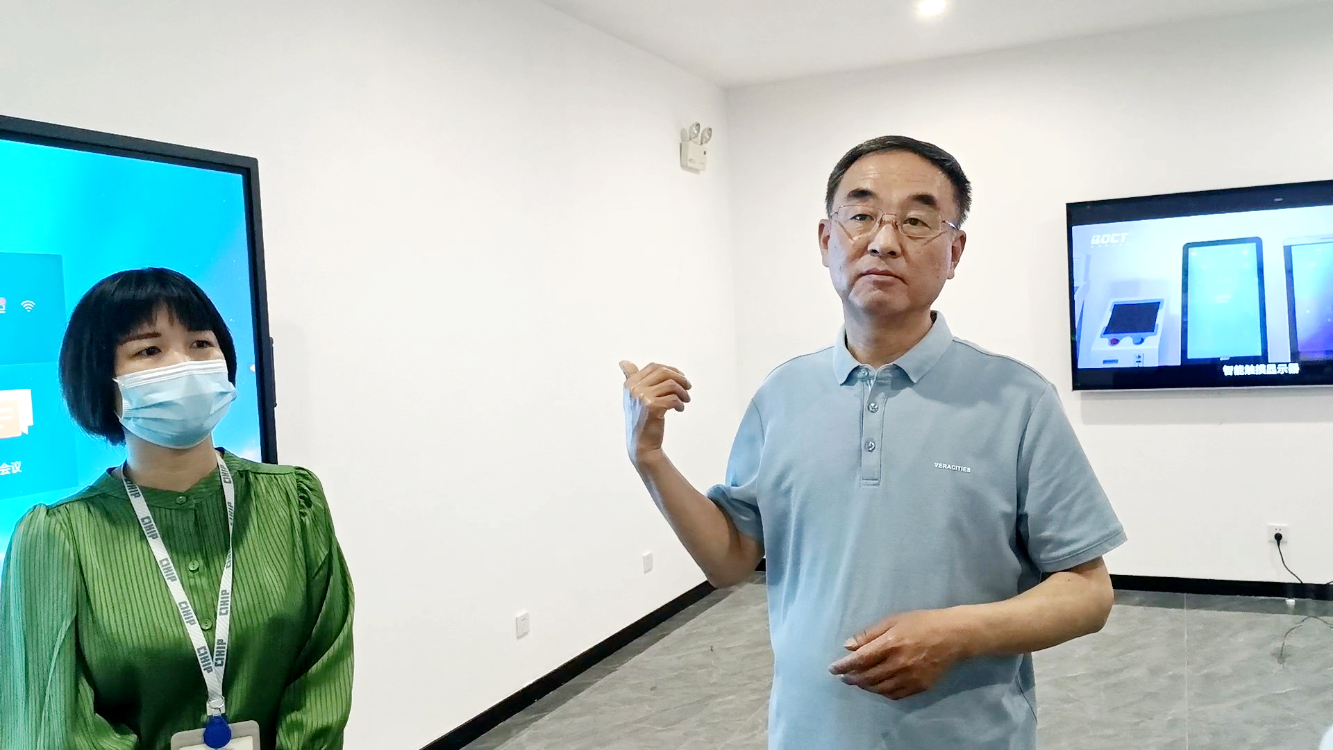 省生态环境督查组莅临明升MS88科技 (7)