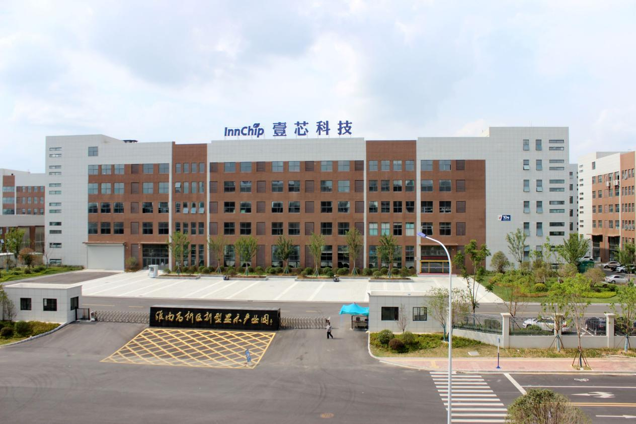 乘着数字化浪潮，明升MS88科技赋能智能交互及数智显示赛道