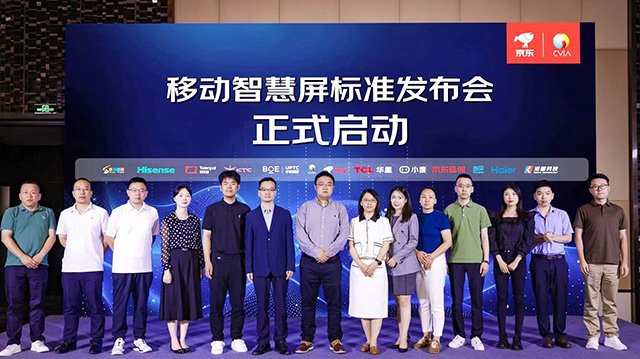 闺蜜机行业标准出炉，引领行业新篇章